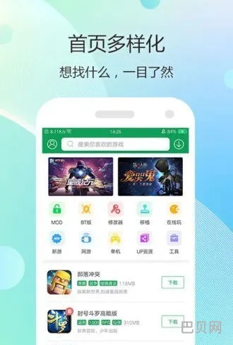 不用实名登录的小游戏(不需实名认证的游戏)