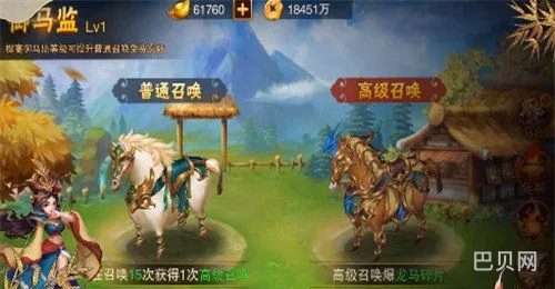 电脑网络游戏排行榜前十名大型游戏(全球十大游戏排行)