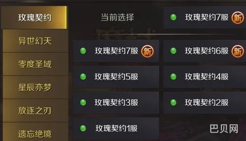 九游折扣充值平台(十大手游折扣平台app排行榜)