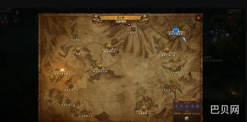 暗黑3卡奈魔盒找不到(卡奈魔盒11页)