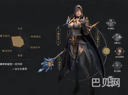 拉结尔职业选择(拉结尔刷图最爽的职业)