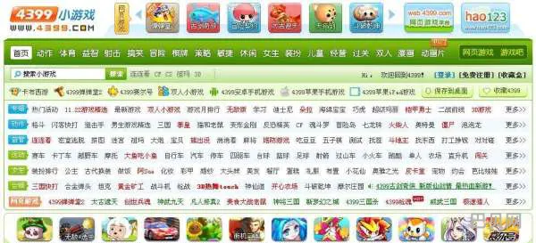 4399小游戏大全双人玩(4399游戏立即玩)