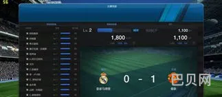 fifaol5(FIFAOL5什么时候出)
