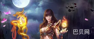 热血传奇官网安装(热血传奇手机版客户端)