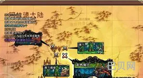 dnf60版本悲鸣首饰(60版本悲鸣三件套属性)