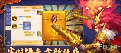 三国杀充值折扣平台(三国杀什么渠道的折扣最大)