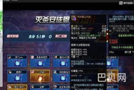 dnf安图恩攻略流程(DNF新版本再战巨兽攻略)