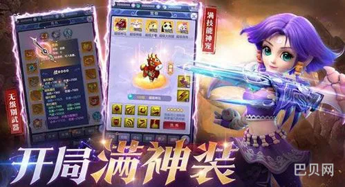 梦幻西游礼包2021(梦幻西游兑换码领取礼包)