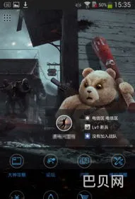逆战活动助手一键领取手机版(逆战游戏一键领取工具)
