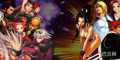 拳皇大战地下城与勇士(拳皇大战之饿狼来袭手机版)