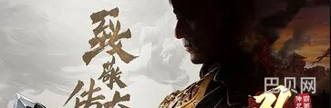 一刀传世官网客服(一刀传奇官方网站)