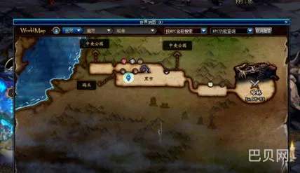 dnf赛贝琳在哪里(地下城与勇士npc赛贝琳怎么去)
