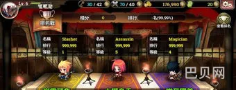 泽诺尼亚中文版(泽诺尼亚5ios下载)