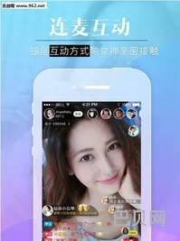 免费直播app软件大全(tiktok海外直播网络专线)