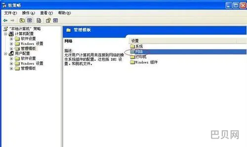 怎么测家里的wifi网速(如何测网速是多少兆的)