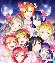 lovelive音游(lovelive学园偶像祭手游)