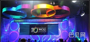 wcg2010dota冠军(历届wcg冠军)