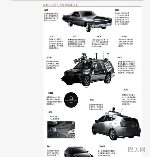 英雄牌钢笔价格表(英雄钢笔多少钱一支)