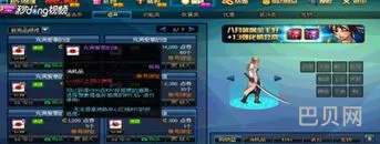 dnf代币券怎么开盒子(dnf代币券转化成金币)