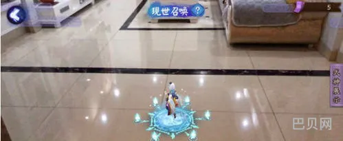 现世符咒概率(现世召唤符咒都不见了)