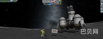 坎巴拉太空计划免费(kerbal太空计划中文版下载)