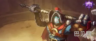 贾克斯百夫长皮肤价值(武器大师的百夫长稀有吗)