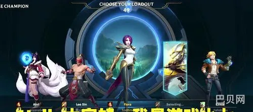 哪里可以lol手游国际服(lol手游国际服怎么下载)