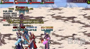 dnf法师哪个职业刷图快(DNF女法师5个职业排行)