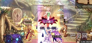 dnf天空霸主称号怎么获得(天空霸主称号需要做多久)