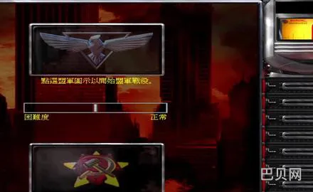 心灵终结官网(心灵终结wiki百科)