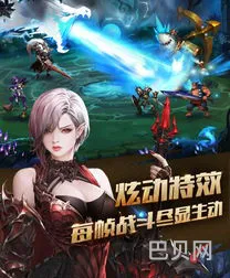 女神联盟手游破解版(女神联盟单机版)