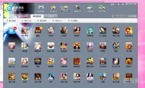 快吧游戏盒怎么的简单介绍(简单游戏大全)