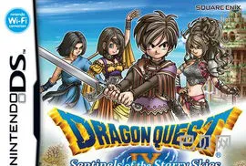 勇者斗恶龙9隐藏职业守护天使(dq9主角转什么职业)