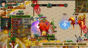 国战手游排行榜(万人国战的手游有哪些)