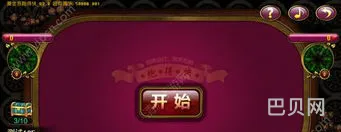 黄金岛手机免费安装(黄金岛手机版官方网站下载)
