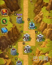 华容道布阵图40种(华容道的全部阵法图)