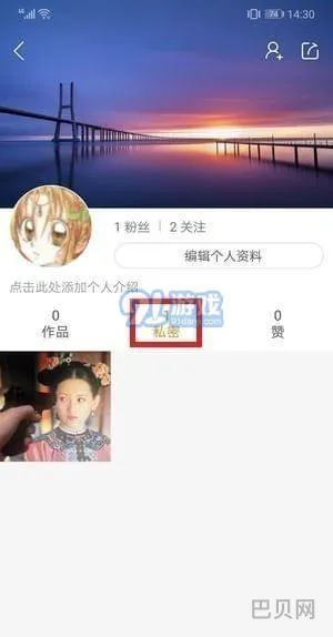 快手版本大全(快手2019旧版本下载安装)