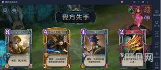 英雄战歌游戏(英雄战歌手游还能玩吗)