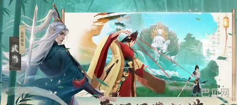手游新笑傲江湖哪个职业厉害(新笑傲江湖12个职业选择)