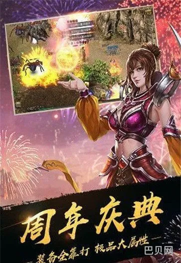 全民奇迹2兑换码(全民奇迹满v无限钻石)