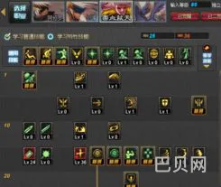 dnf狂战士刷图技能加点2020(dnf刷图快的职业)