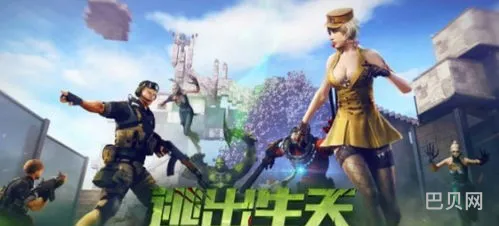 封号十年解封教程(cf封号十年怎么申诉)