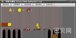 冒险解谜类单机游戏(全程免费的单机解谜游戏)