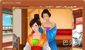 皇帝成长计划2强占太后(皇后成长计划李佑吃醋)