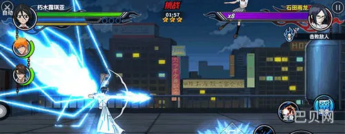 火影vs忍者3.3下载(死神激斗破解版)