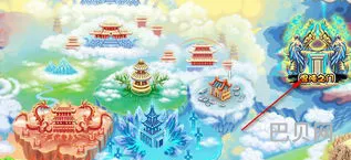 造梦西游3兜率宫掉落哪些装备(造梦西游3混沌之门二郎神)