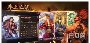 率土之滨网易官网下载(率土之滨官网新手礼包领取)