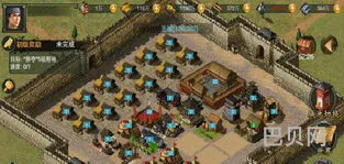 热血三国名将查询方法(热血三国复刻版手游攻略)