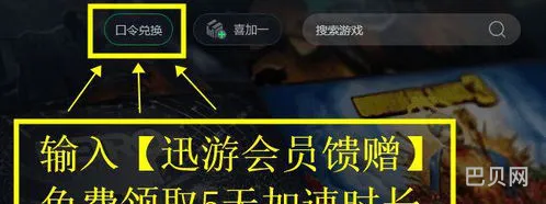 lol美服账号怎么注册(英雄联盟美服账号注册教程)