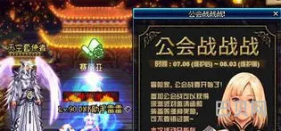 地下城与勇士官方网站(dnf超级会员送黑钻网址)